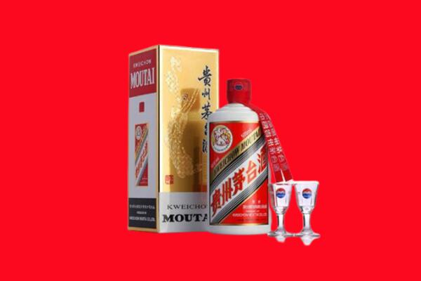 鹤岗市萝北回收茅台酒