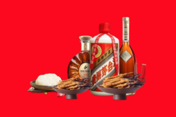 鹤岗市萝北烟酒回收礼品