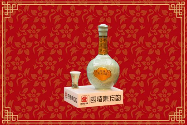 鹤岗市萝北烟酒回收四特酒