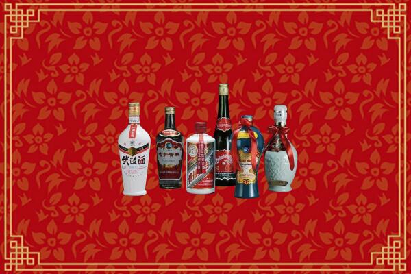 鹤岗市萝北烟酒回收白酒