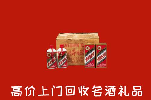 鹤岗市萝北回收铁盖茅台酒