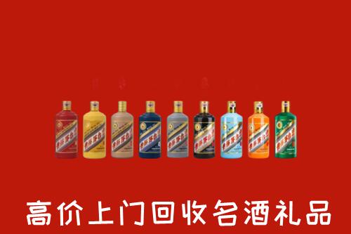 鹤岗市萝北回收纪念茅台酒